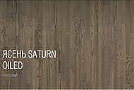 Ясень Saturn  Oiled  3-полосный